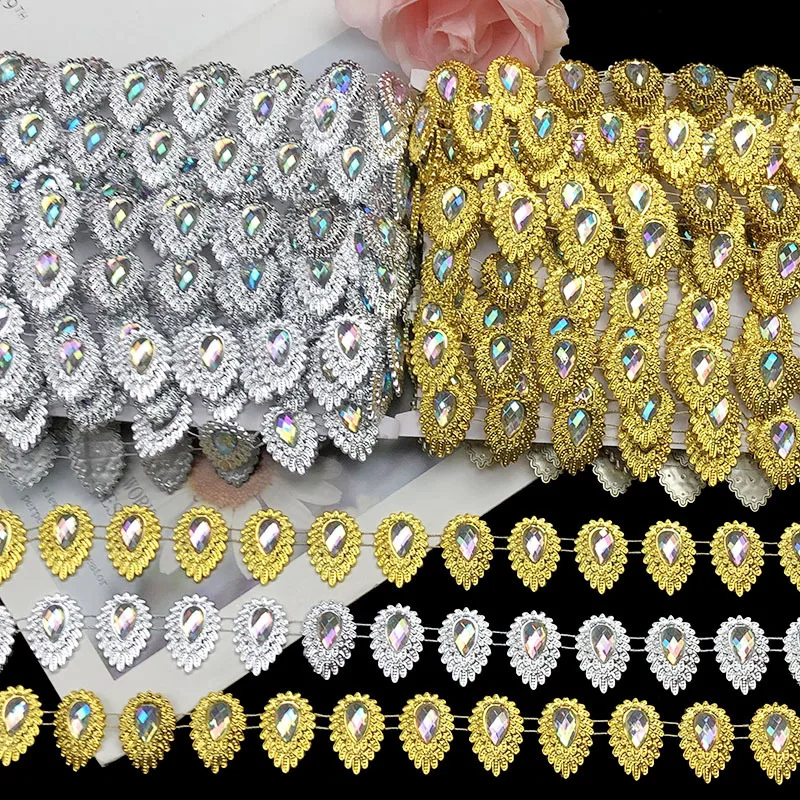 

4 Yards 2.6cm Wide Gold Silver Rhinestone Chain Lace Dance Skirt Clothing Accessories DIY Lace for Dress Garment Patch