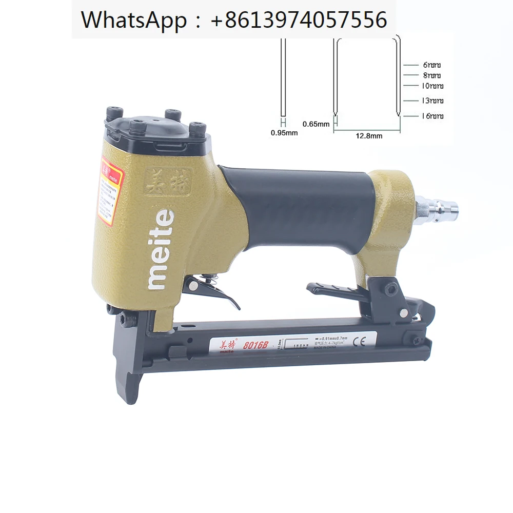 meite 8016B High Quality Pneumatic Stapler   Air Staples Gun For Making Sofa  Furniture