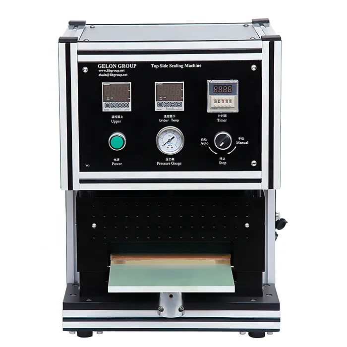 Lithium Battery GN-…