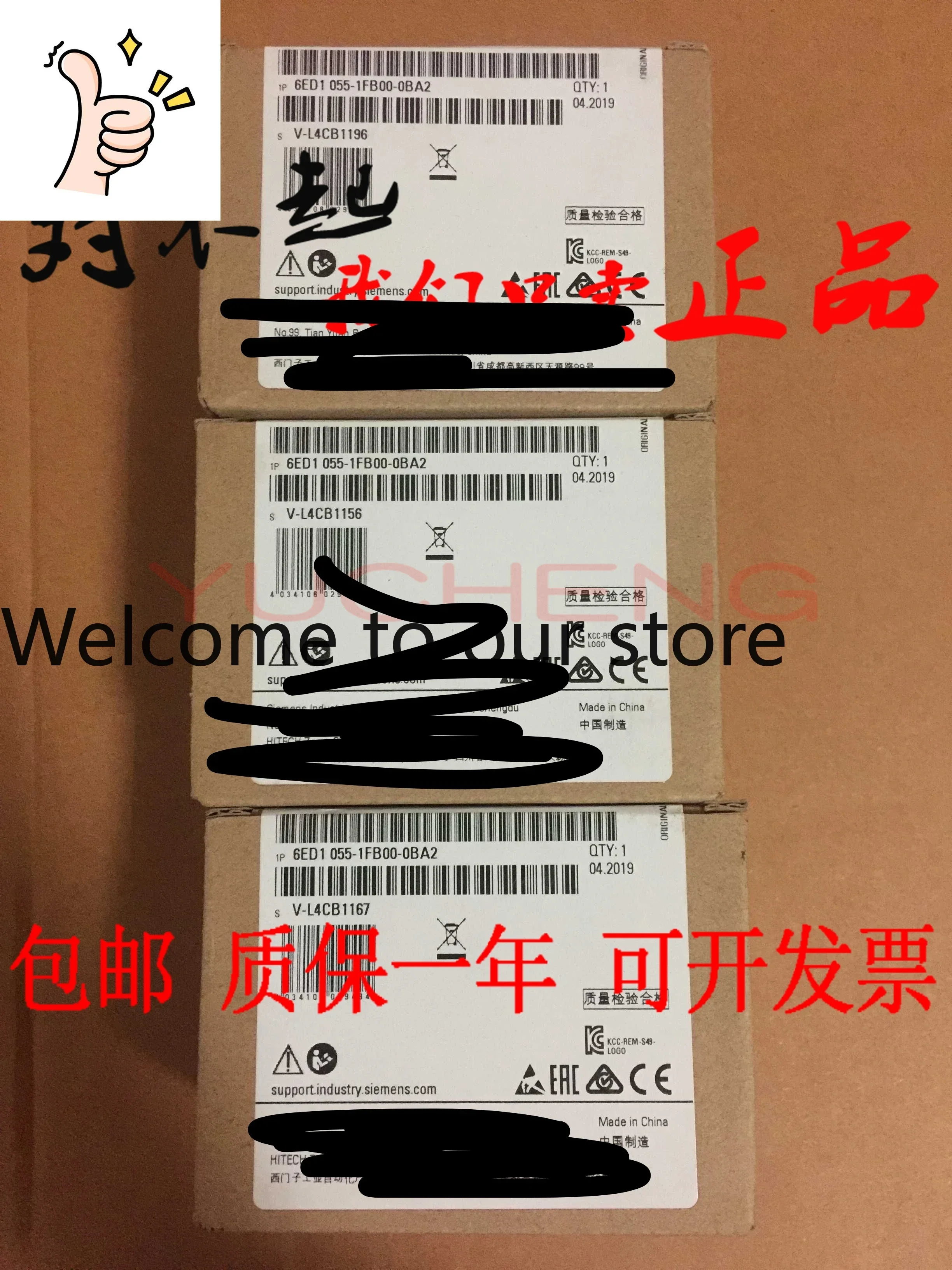 Logo Digital Expans…