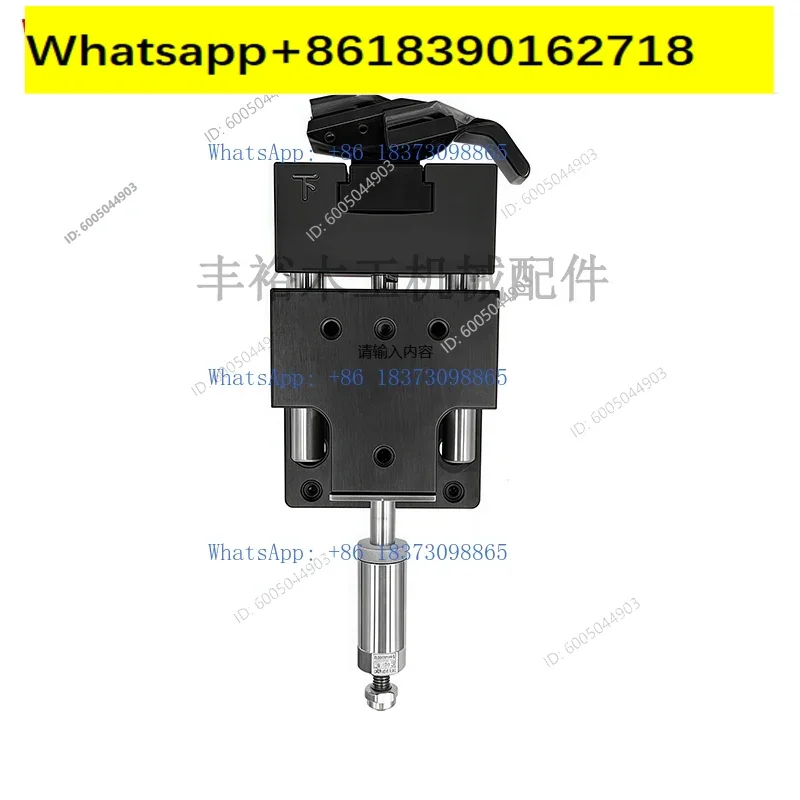 Edge banding machine air floating child and mother flat scraper no debugging