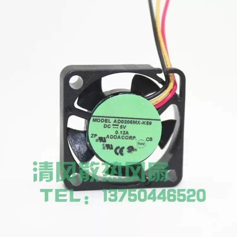 Ultra-thin 6MM 2506 2.5CM Micro 5V 0.12A for ADDA AD0205MX-K59/K50 Cooling Fan