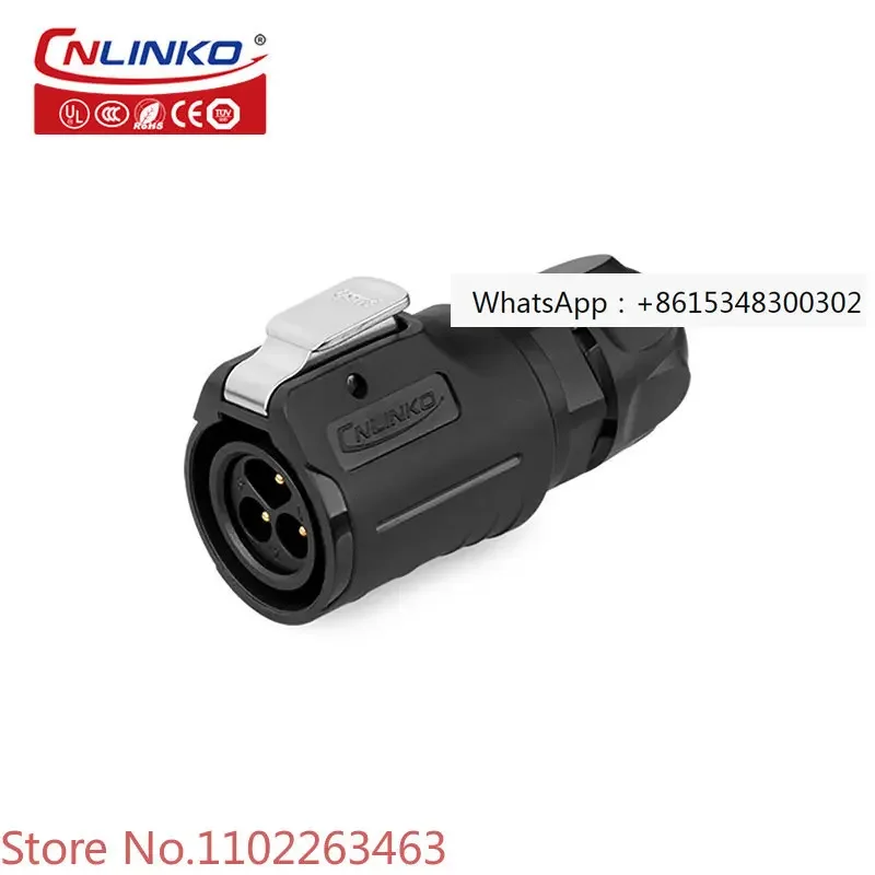 Waterproof aviation socket M16 3-core 10A waterproof connector male and female plug four hole plastic socket