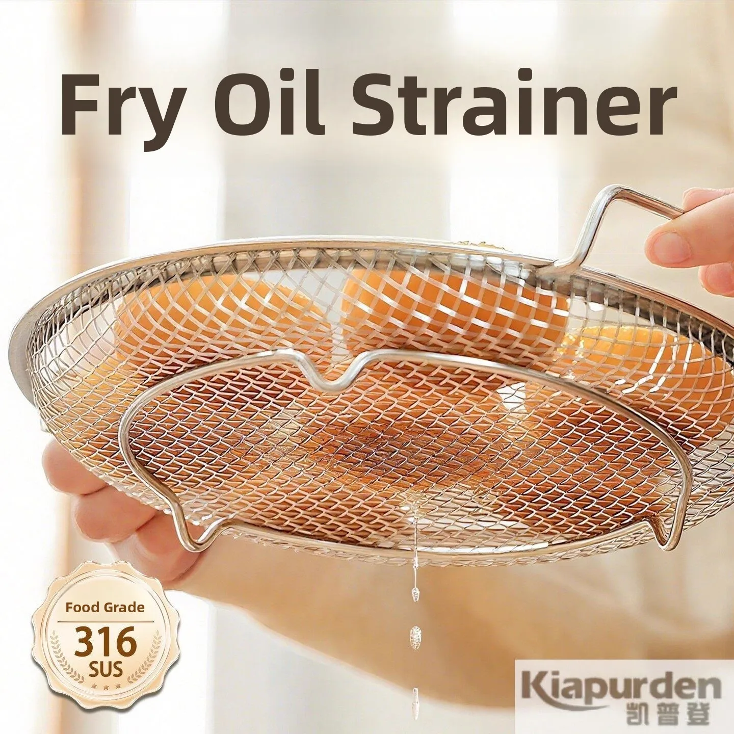 Stainless Steel Oil Drain Tray for Kitchens