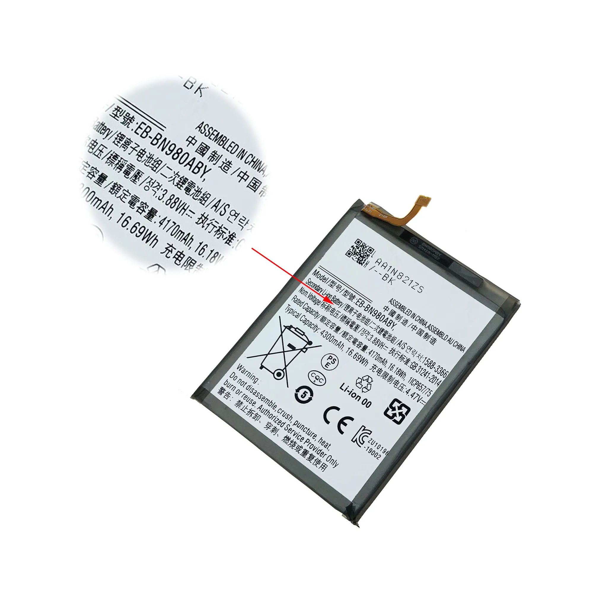 EB-BN980ABY Battery For Samsung Galaxy Note20 N980F Note20Ultra EB-BN985ABY Batteries Replacement Repair Parts