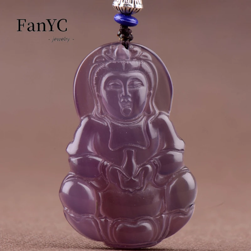 Natural Ice Type Emperor Purple Chalcedony Guanyin Pendant Hand-carved Domineering Jade Necklace Men and Women Holiday Gift