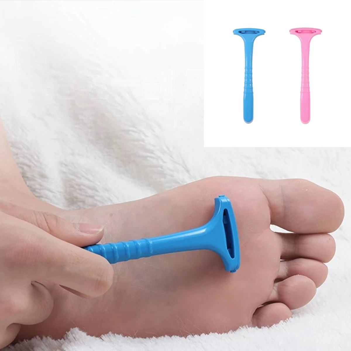 Professional Handle Dead Skin Calluses Removal Feet Care Nursing Foot Pedicure