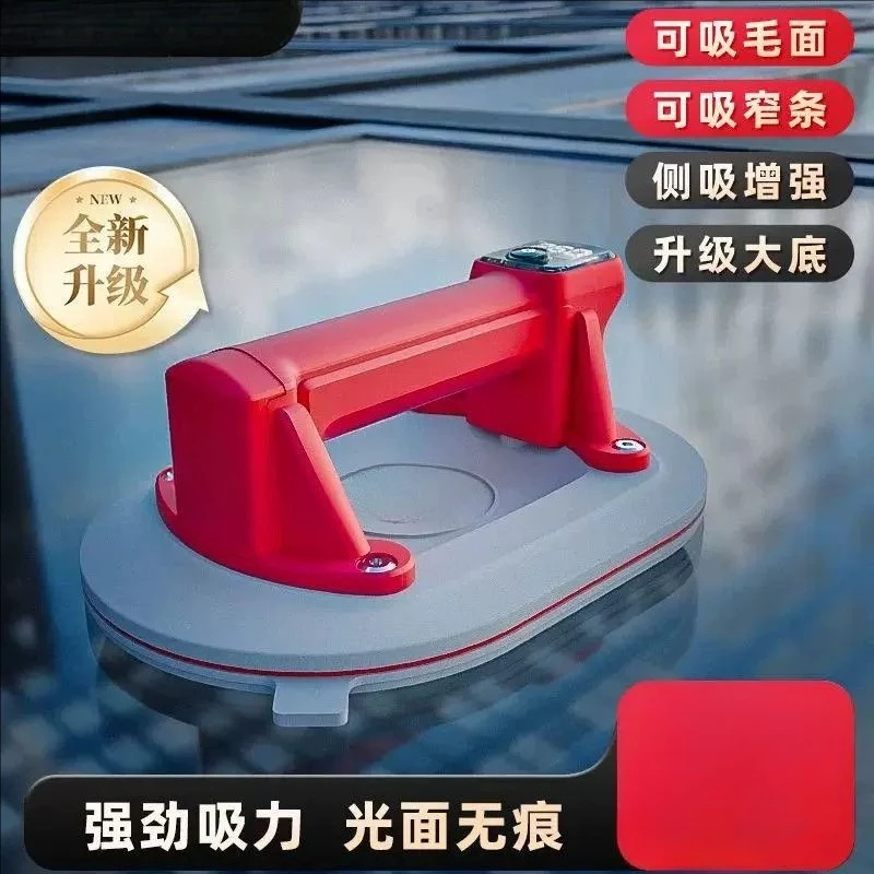 Electric suction cup: glass vacuum suction cup, heavy-duty automatic air replenishment