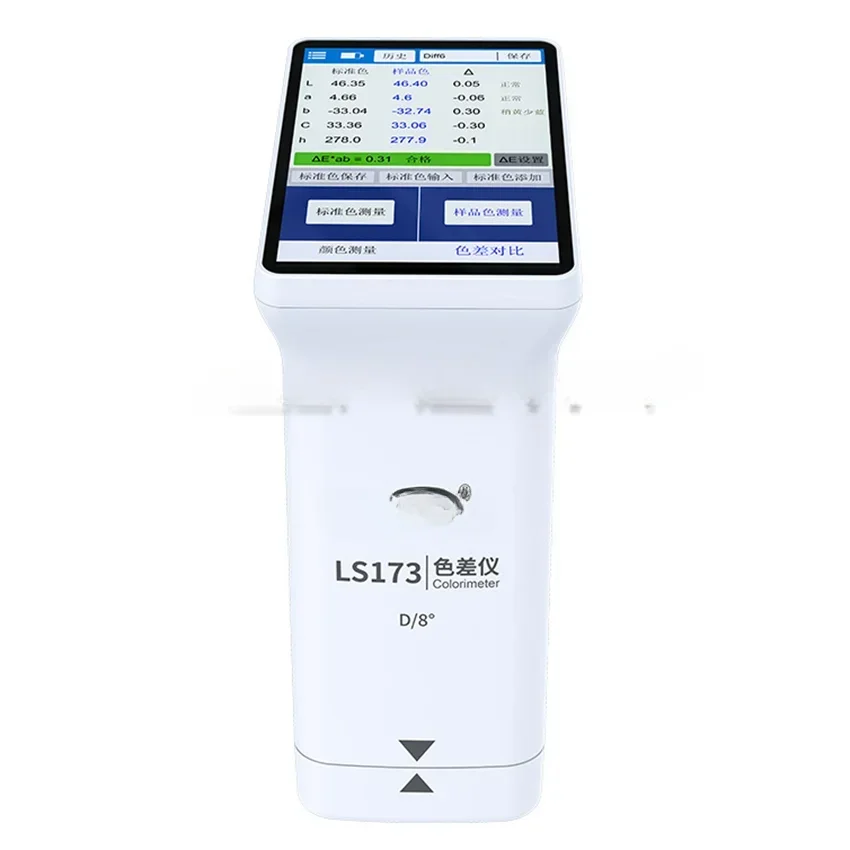 For LS173/175 Portable Multifunction Colorimeter Smart Touch Screen Color Difference Tester Car Paint,  Printing Color Analyzer