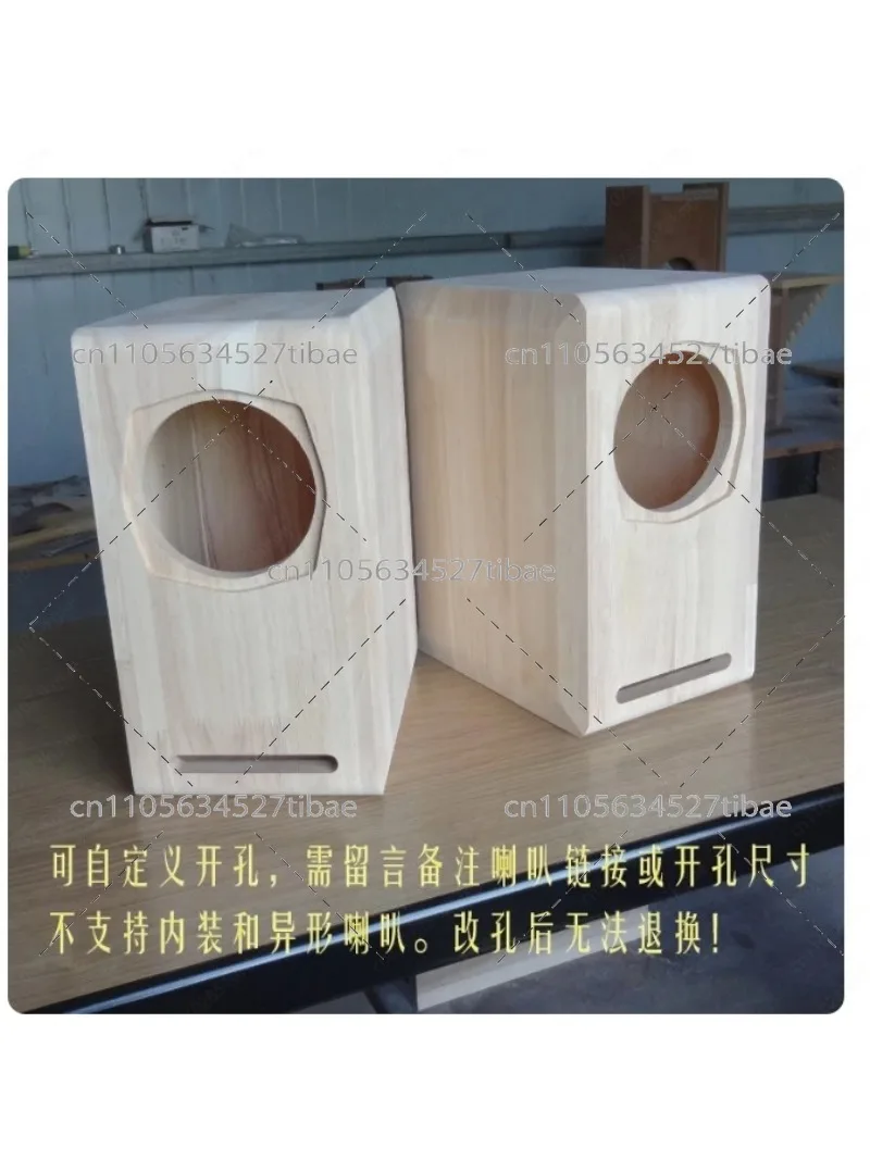2-inch-3-inch-4-inch-wooden-maze-speakers-diy-kit-desktop-bookshelf-empty-enclosure-complete-stereos-set