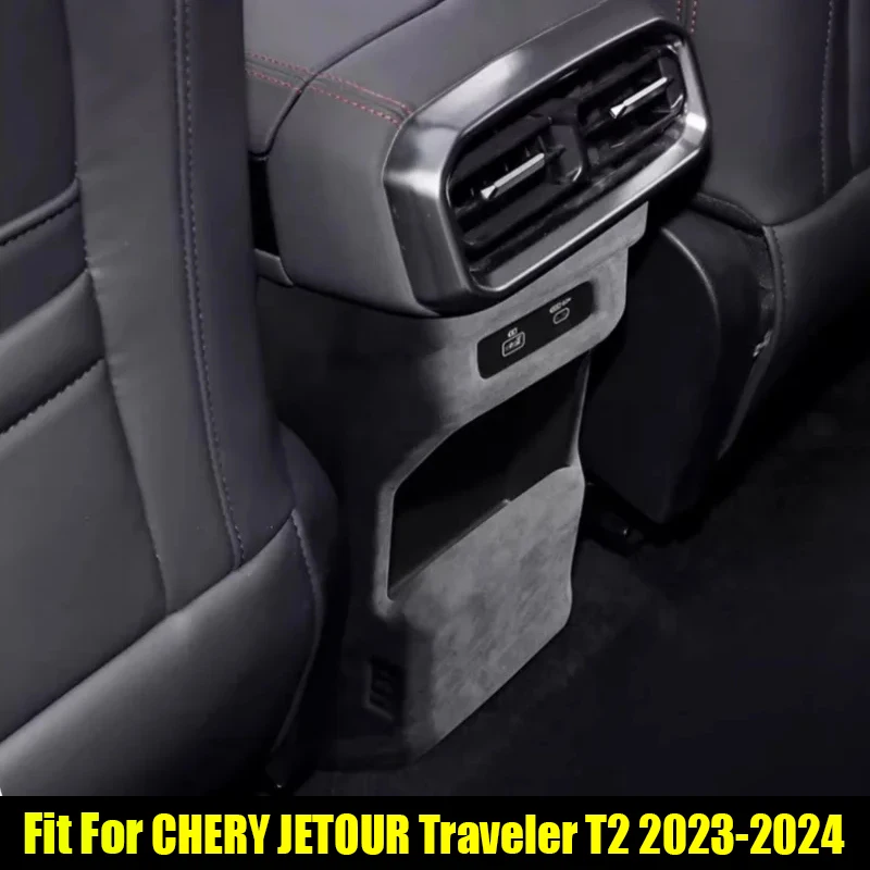 Car Rear Anti-kick Panel Frame Cover Fit for Jetour Traveller T2 2023 2024 Suede Auto Interior Decoration Sticker Accessories