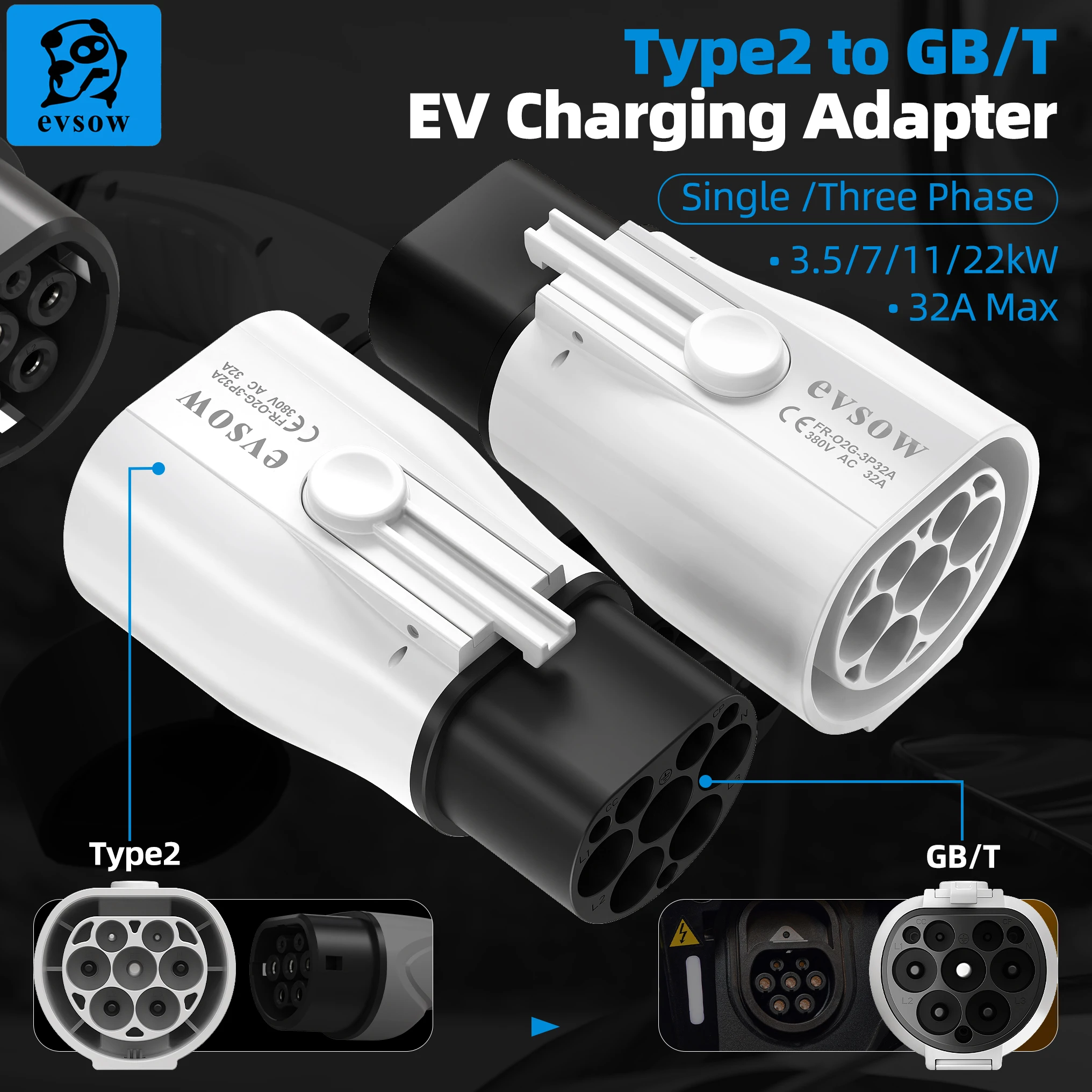 Адаптер evsow Type 2 к GBT Адаптер