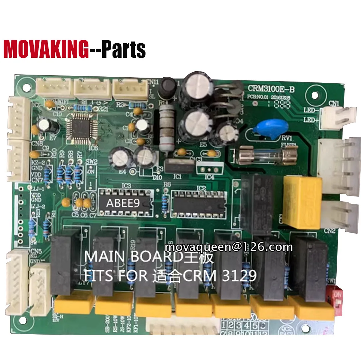 Coffee Machine Accessories Main Board For Gemilai CRM3101 3201 3100E 3605 3005E 3128 3129  CRM3124 3121 3200 3131 Coffee Maker