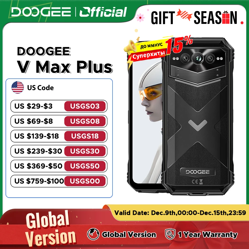 World Premiere DOOGEE V Max Plus Rugged Phone 22000mAh 36GB(16+20) 512GB 200MP Camera Phone 6.58\