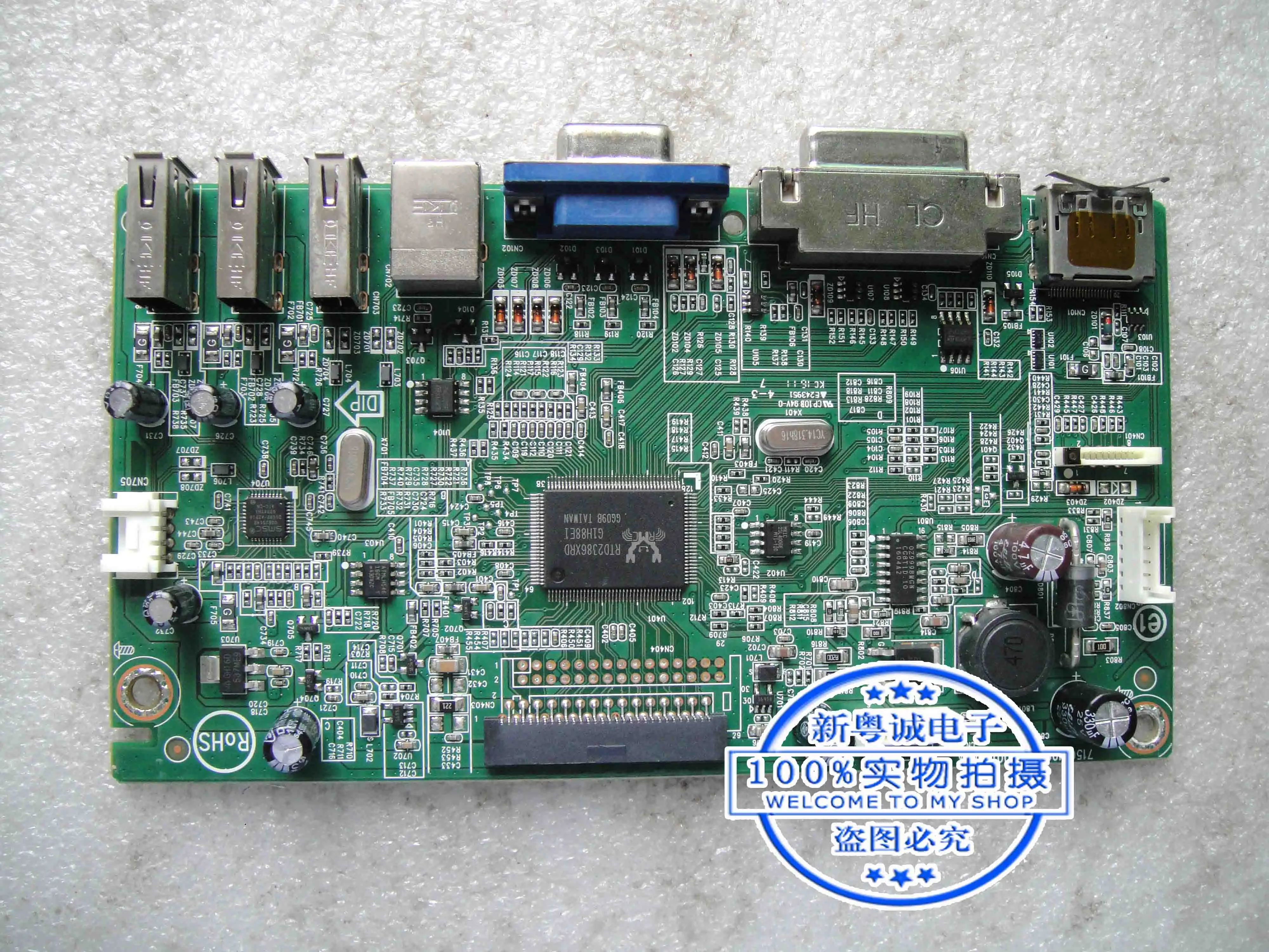 P2314H driver board motherboard 715G6106-M01-001-0H4K