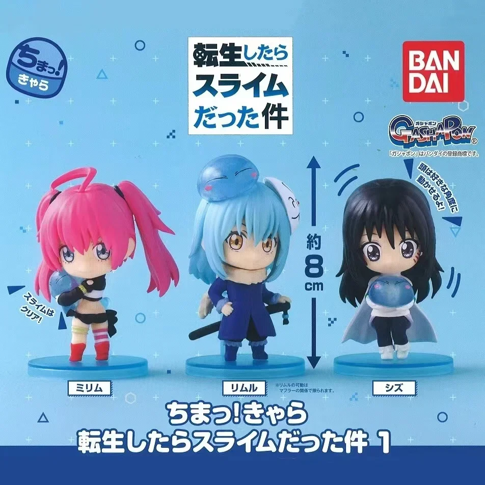 Japanese Genuine Gacha Scale Model about How I Was Reincarnated As Slime Doll Rimuru Milim Action Figure Toys