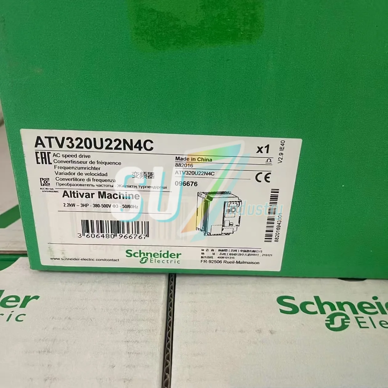 

ATV320U22N4C ATV320U30M3C Inverter New In Box