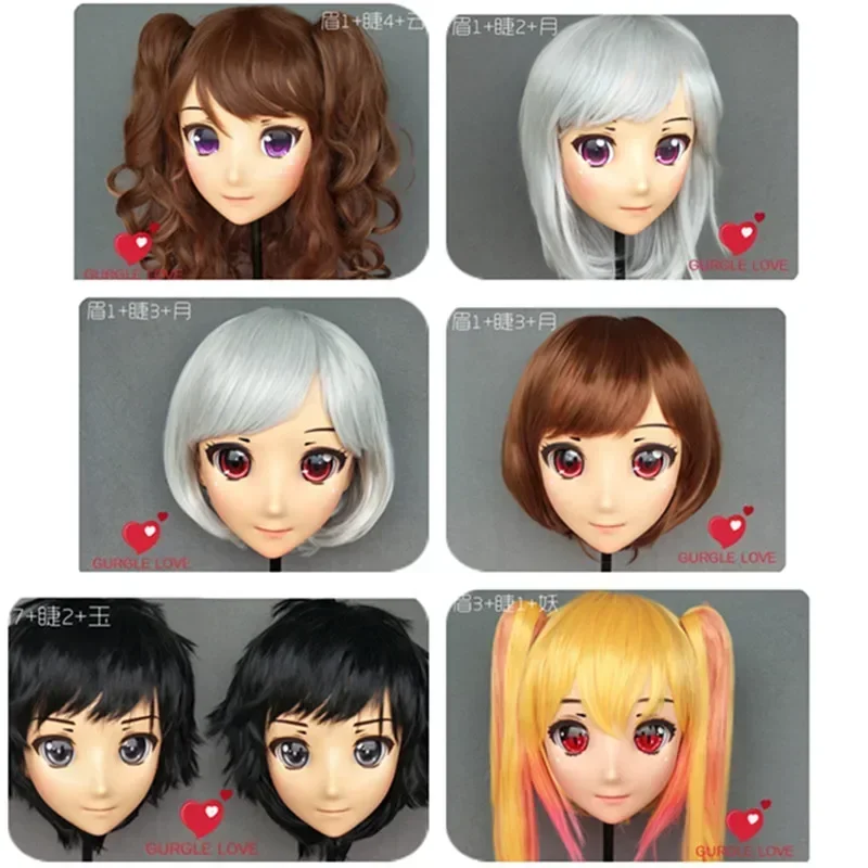 (GL) 여성용 달콤한 소녀 레진 반쪽 머리 키구루미 크로스드레스 코스프레 일본 애니메이션 롤리타 인형 마스크 눈과 가발 포함