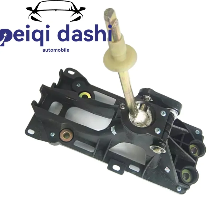 

MA10-46-100M2 steering system gear box