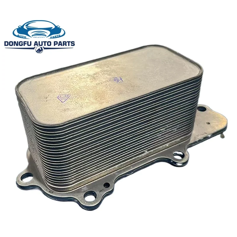 

Car transmission cooler For Jeep Grand Cherokee WK 3,0 Diesel 2011-2013 68211440AC 68148362AA 68211440AA 68211440AB