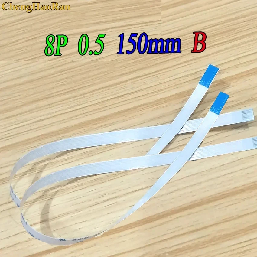 2 Stück für ASUS X550V X550C X550CC F550V X550 FFC FPC Flexibles Kabel Maus-Touchpad-Anschluss Touchpad-Flexkabel 8-polig 15cm – Detail 5