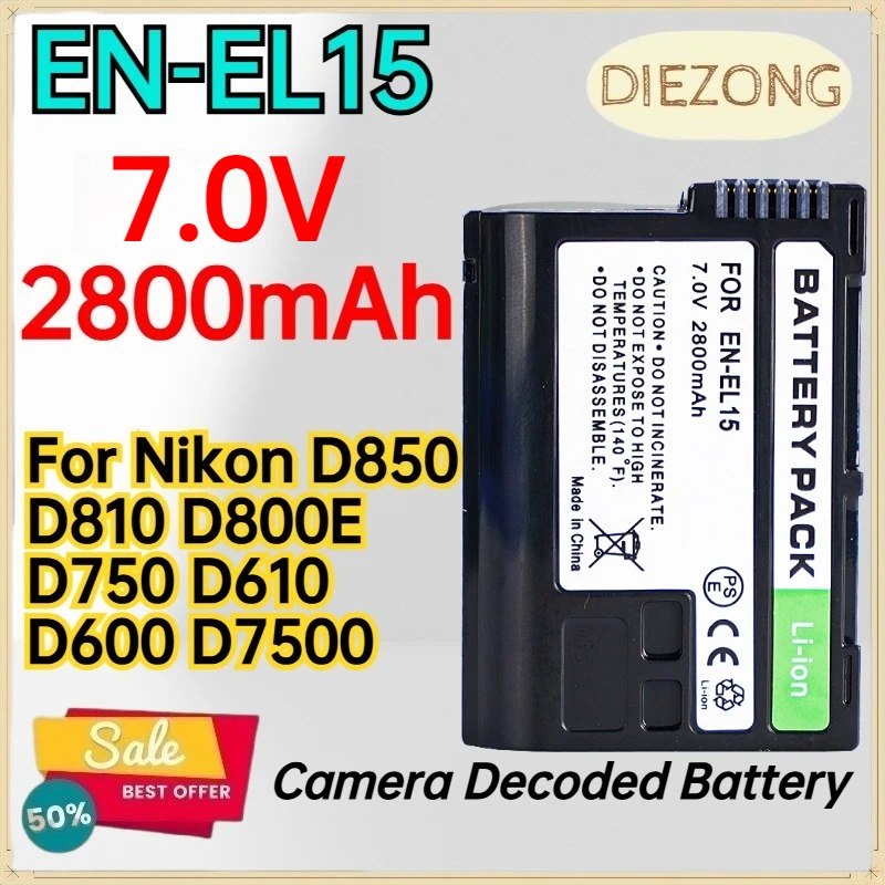 Аккумулятор EN-EL15 7.0В 2800мАч для фотокамер Nikon D850 D810 D800E D750 D610 D600 D7500