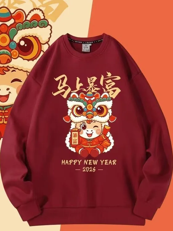 النبيذ الأحمر اللون الأزواج هوديس الخريف الشتاء Fce جولة Ne السنة الجديدة عارضة فضفاضة تناسب المطبوعة القطن البوليستر الرجال العرق...