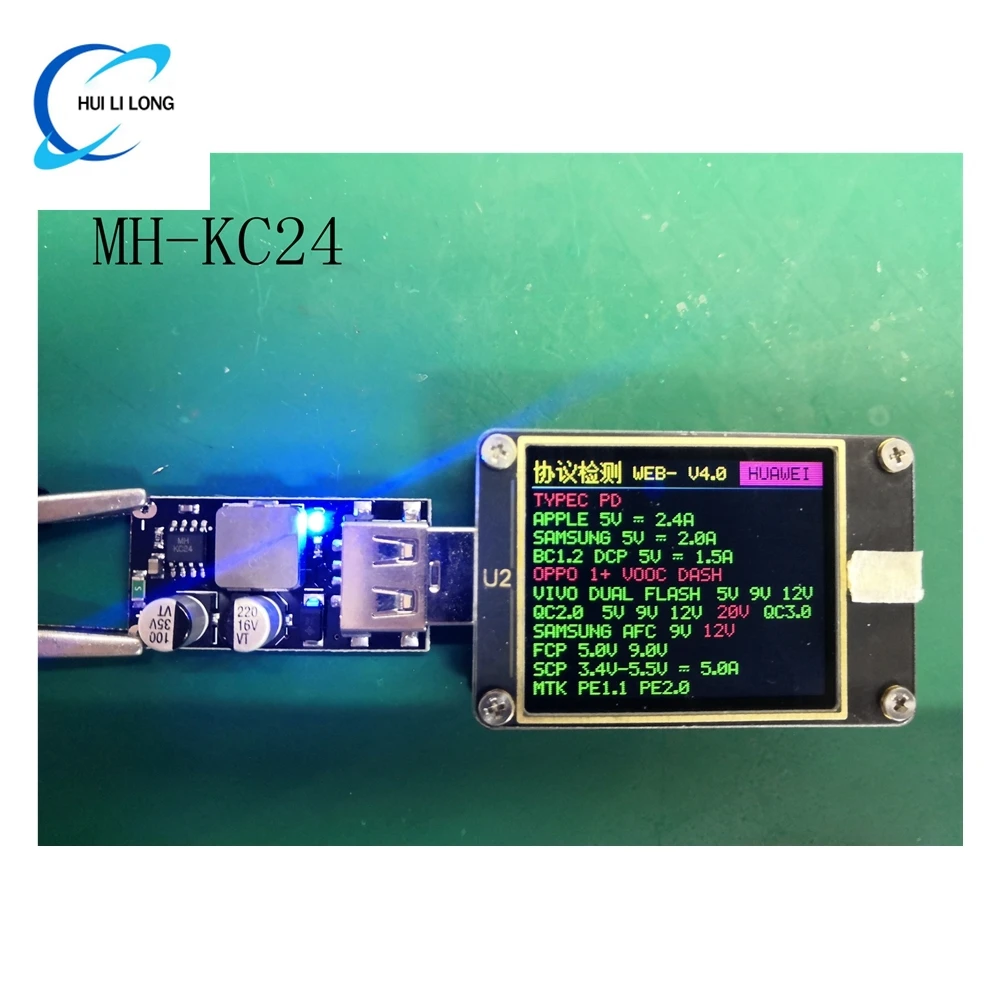 USB QC3.0 QC2.0 Понижающий преобразователь постоянного тока Зарядный понижающий модуль 6-32 В 9 В 12 В 24 В для быстрой быстрой зарядки Печатная плата 3 В 5 В 12 В