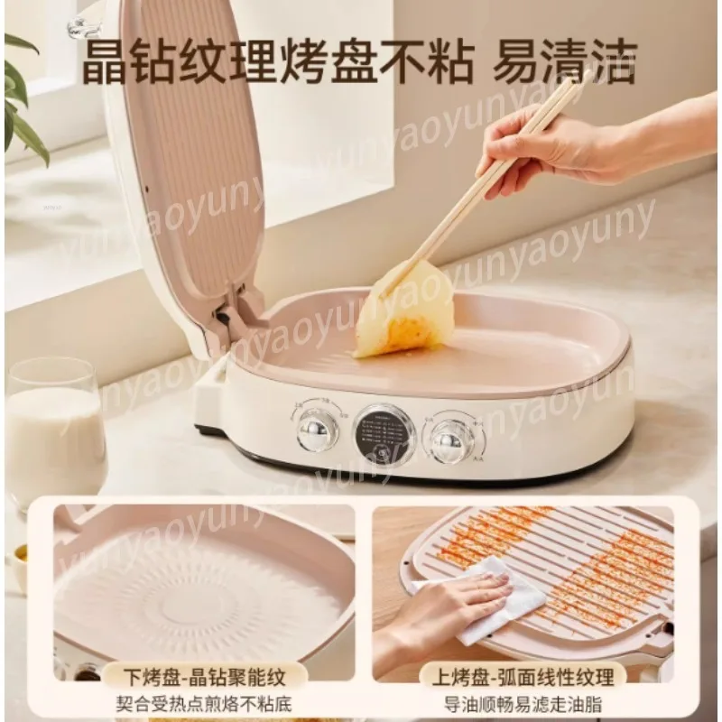 Double Sided Titanium Ceramic Griddle Deep Dish Detachable Plates Electric Cooker for Home Healthy Frying Baking Daily Meal Prep