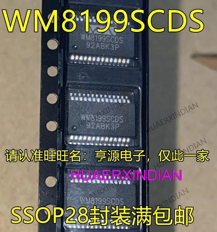 10PCS WM8199  WM8199SCDS WM8199SCDS/RV SSOP28