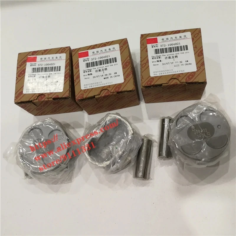 1set Engine Piston/Piston Ring For Chery QQ S11 QQ6/S21 Jaggi A1 Kimo 372/472 Engine 372-1004021