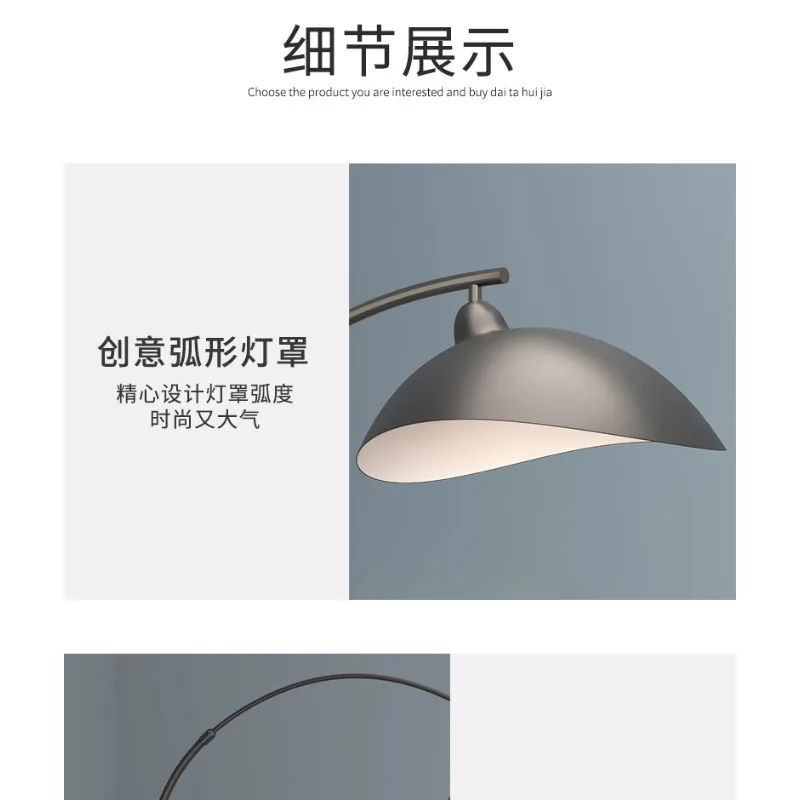 Eye Protection Fishing Lamp Led Floor Lamps for Living Room Sofa Standing Lights Bedroom Bedside Ambiance Lights Home Decoration