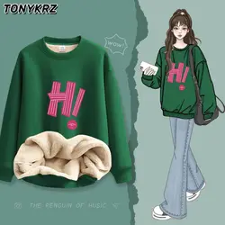 Velvet Round Neck Hooded Sweatshirt for Women New Loose Oversized Versatile Lambskin Jacket for Winter