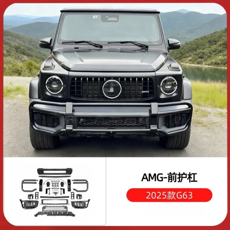 Suitable for 2025 W465 New Mercedes-Benz G63 AMG Modified Front Bull Bar Bumper Guard Anti-Collision Beam