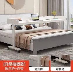 Bed Study table Lift cross bed Computer desk with removable drawers Long writing desk Bedroom end of bed against the wall