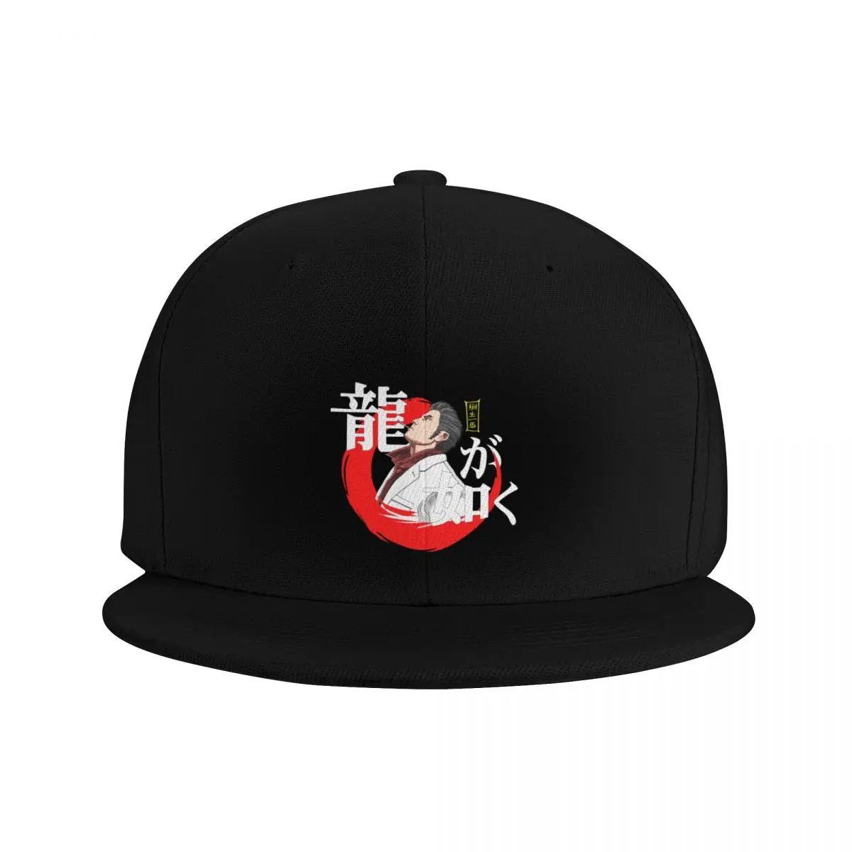 Yakuza: Like a Dragon - Kazuma Kiryu Baseball Cap Kids Hat birthday Brand Man cap Fishing cap For Women 2024 Men's