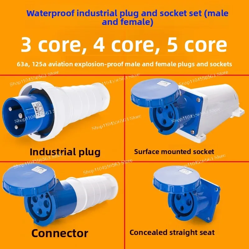 Heavy Duty Industrial Waterproof Connector IP67 63A 125A 3 4 5 Pin Explosion Proof Aviation Plug Socket Male Female Coupler
