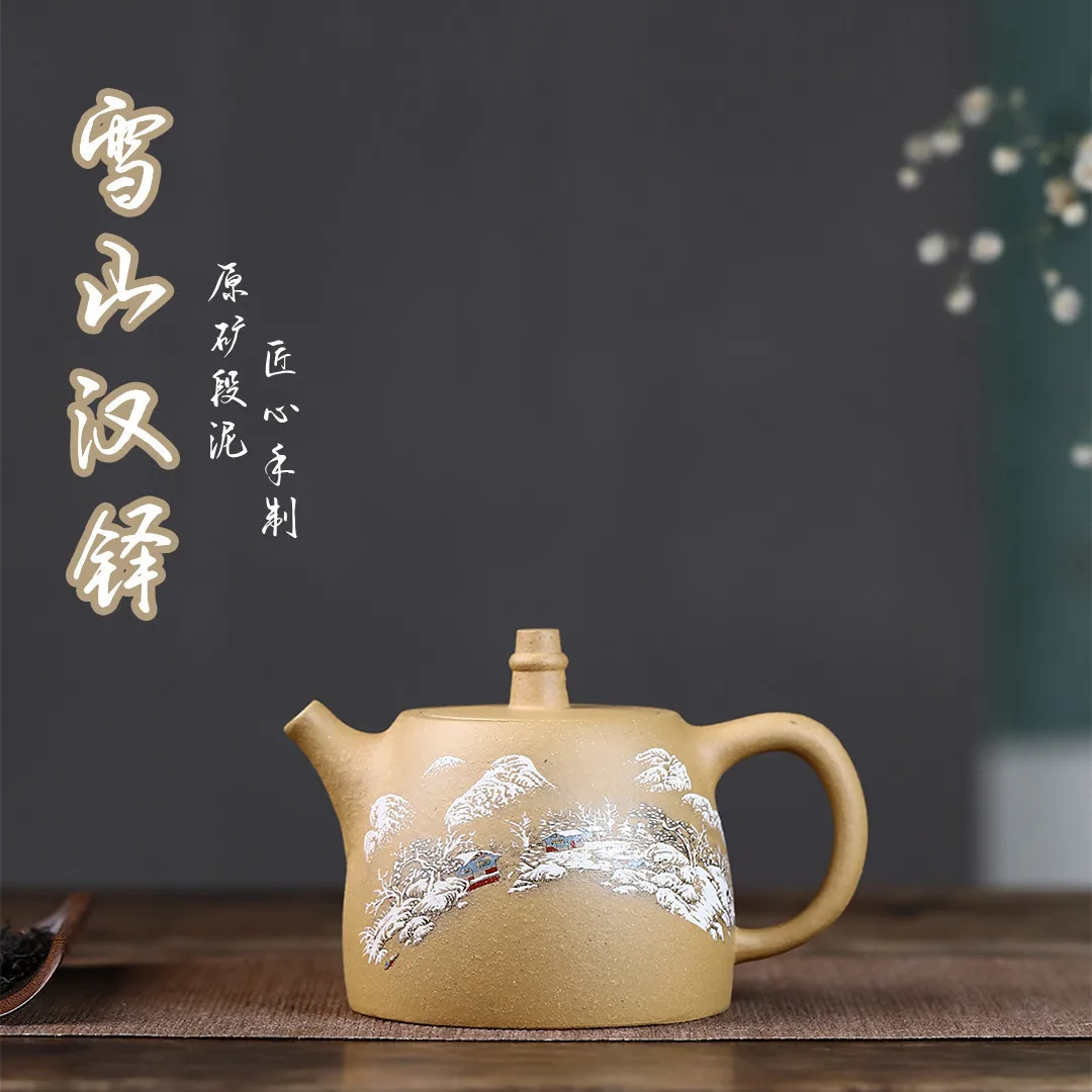 High Quality Yixing Purple Clay Teapot Ore Beige Handmade Snow Mountain Han Tea Set