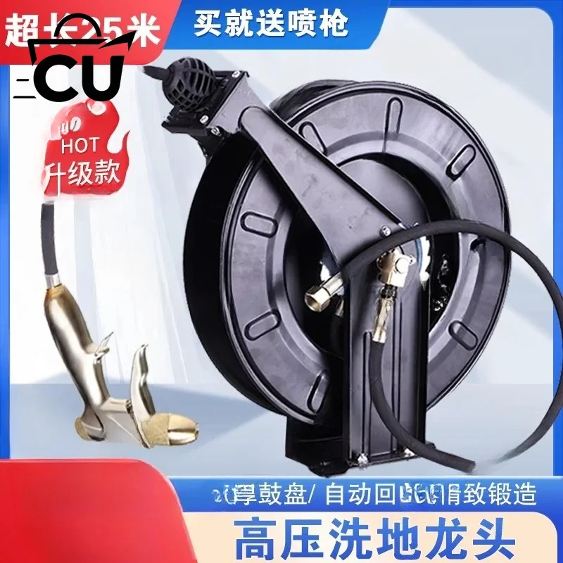 NewUpgradeOpen Flushing High Pressure Carbon Steel Floor Washing Faucet Kitchen Restaurant Commercial Faucet Water Pipe Flushing