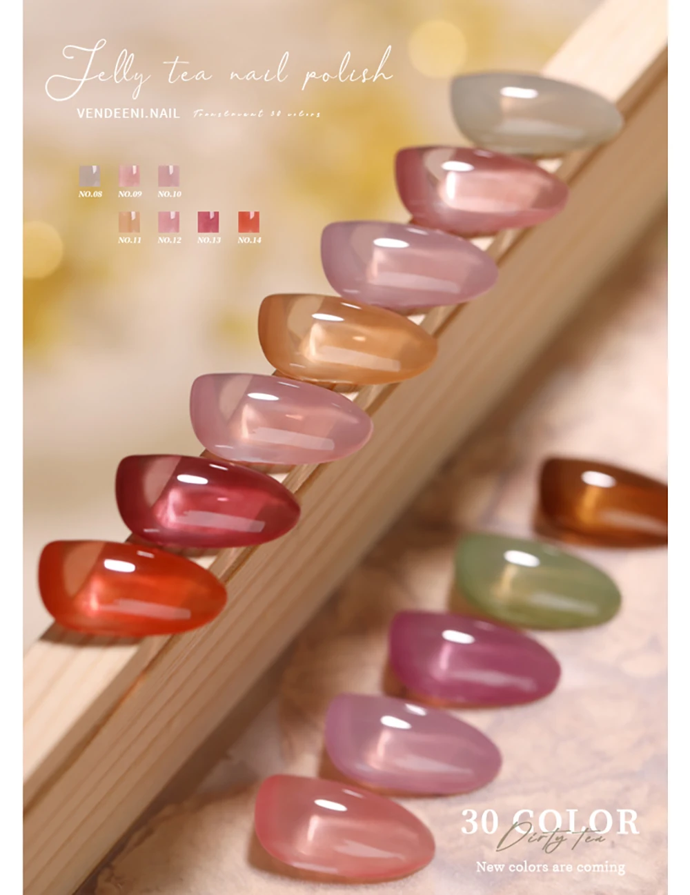 Vendeeni 30 Farben/Set Jelly Transparenter Gel-Nagellack UV Soak-Off Gel-Lack Nude Pink Hautfarben Gel-Lack mit Display – Detail 9