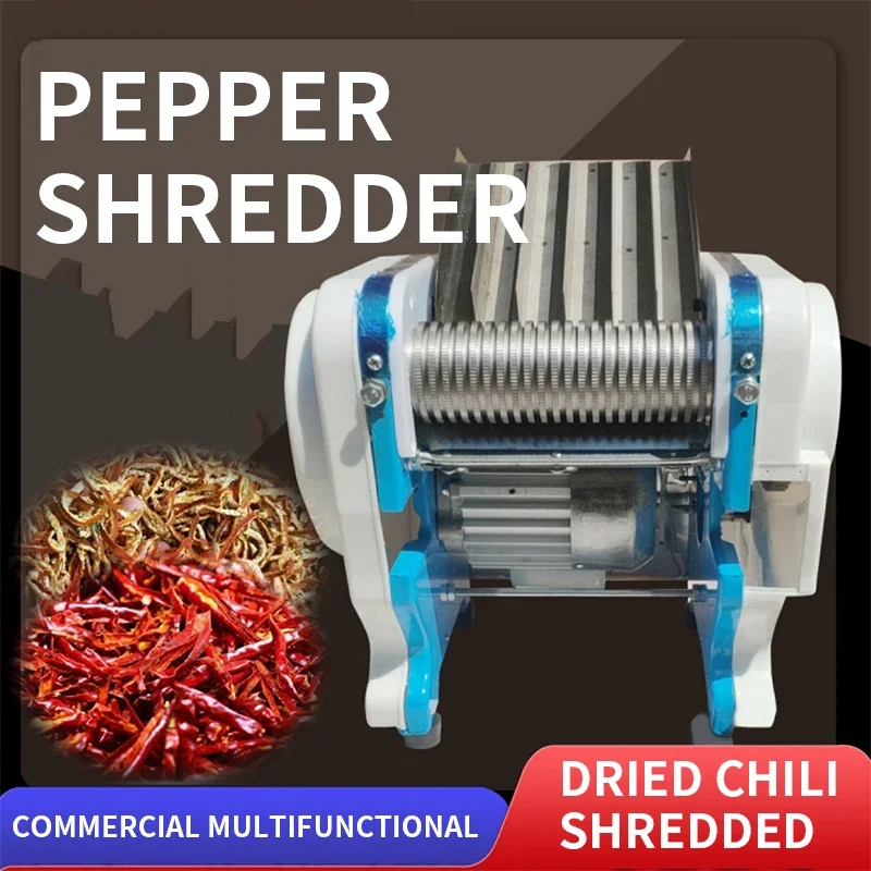 Commercial Dried Chili Shredder 2/3/4/6mm Electric Tobacco Cutting Machine Small Food Shredder Processing 220V