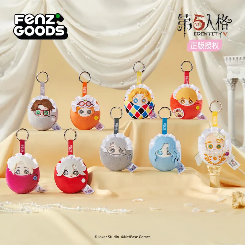 Caja ciega de peluche Identity V para bebé, muñeco de peluche Original Vera Nair Mary Tracy Game Merch Charm, llavero bonito, juguete suave, regalo de decoración
