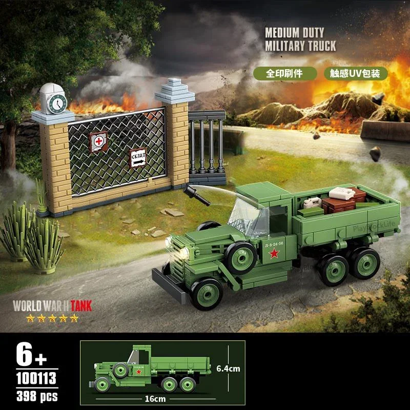 Military Tank WW2 German Army GAZ AAA Medium Duty Military Truck Building Block RSO/01 Track Tractor Gun Weapon Model Brick Toys