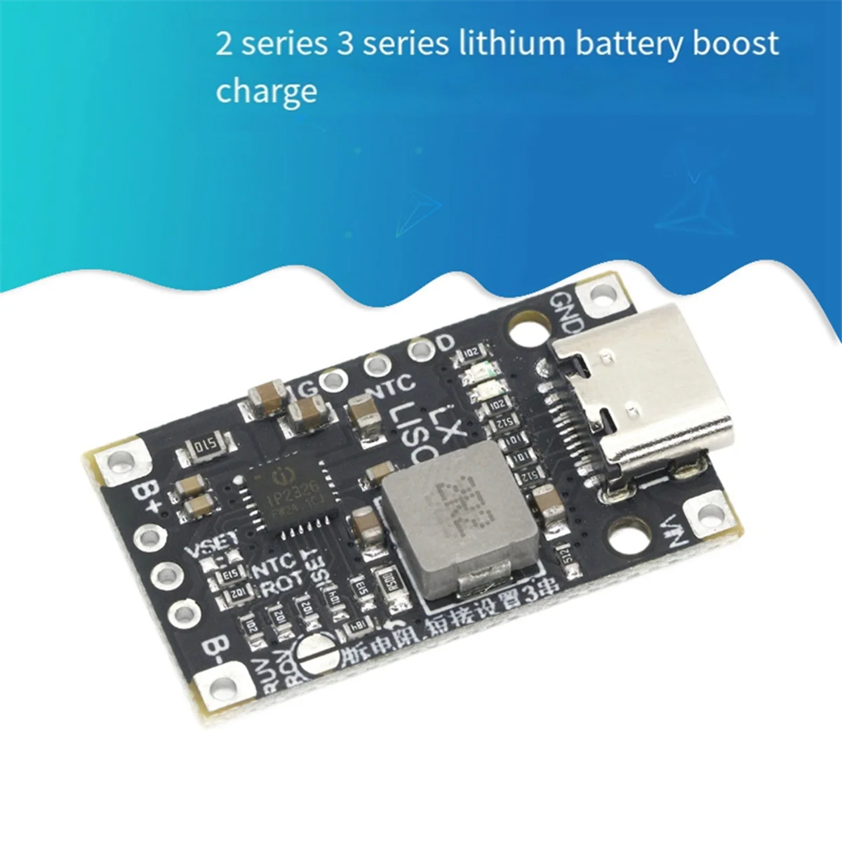 Lithium Battery Charging Boost Module Fast Charge 2S with Balanced Support Support QC Fast Charging