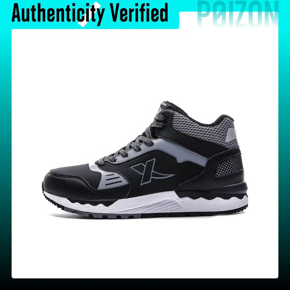 XTEP Synthetic Leather Slip Resistant Breathable Mid top Sports Casual Shoes Men's Black Gray 880419376562