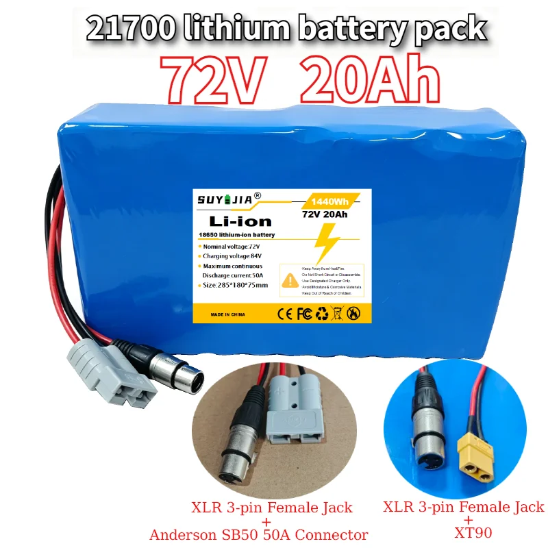 72V 20Ah 21700 Li-Ion Battery  50A BMS, 3500W Power, 84V 5A Charger – for DIY EV Projects