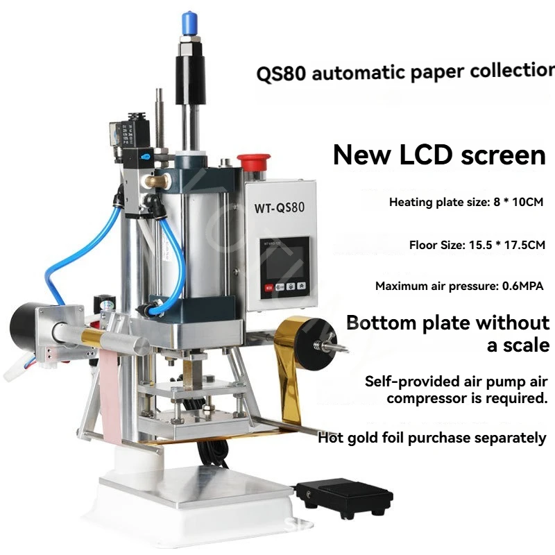 Pneumatic Hot Stamping Machine, Leather Wood Board Paper Embossing Machine Cowhide Leaf Plastic Frame Hot Stamping Machine