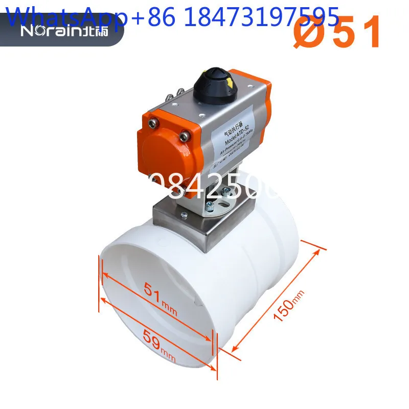 pneumatic air valve AT cylinder automatic air volume adjustment circular silicone closed butterfly valve 220/24V solenoid valve