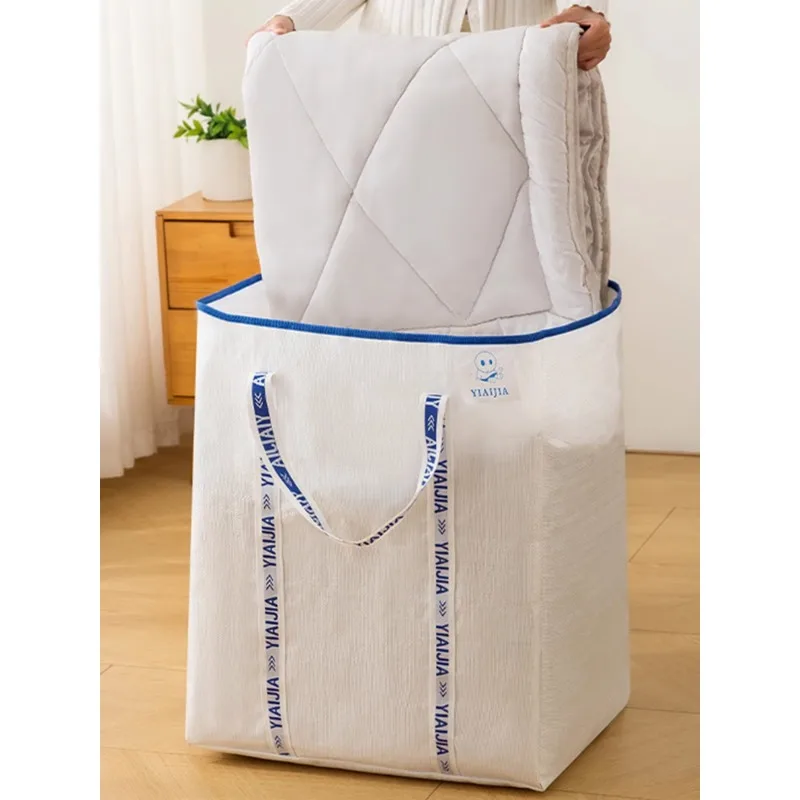 Moving and packing bags are sturdy and durable. They can be used to store bedding, clothes, seasonal changes, and old clothes