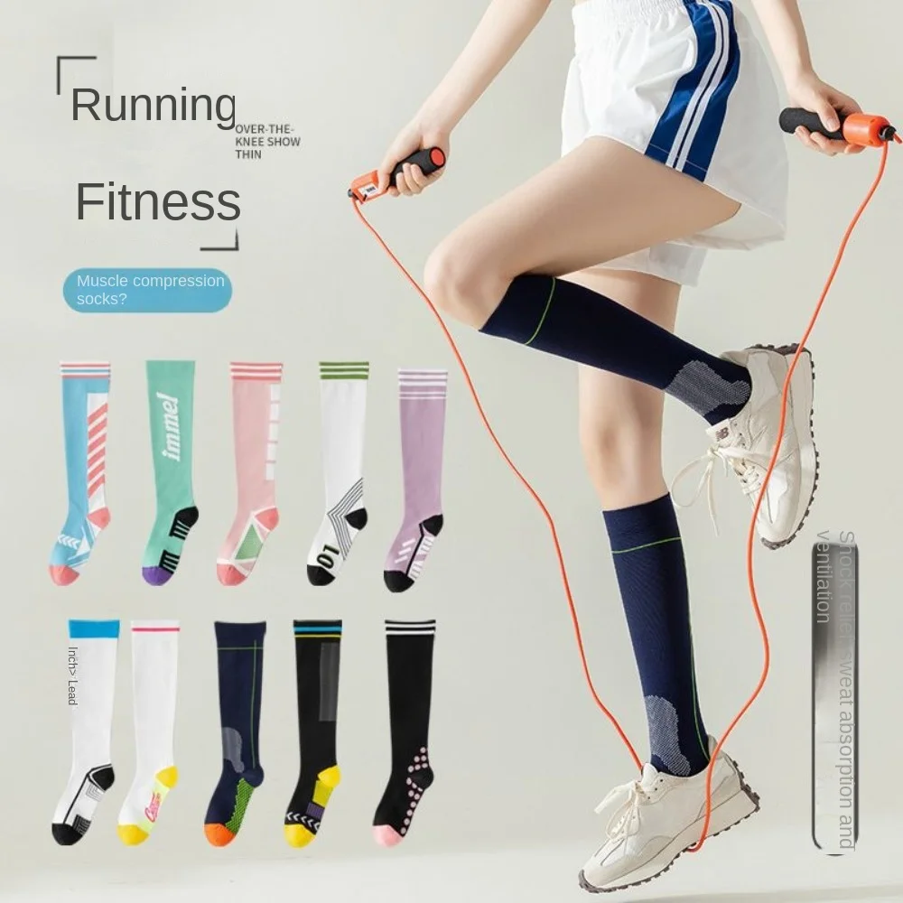 

High Elasticity Yoga Socks New Sweat Absorption Antiskid Long Leg Socks Cotton 360 ° Surround Pressure Professional Sports Socks